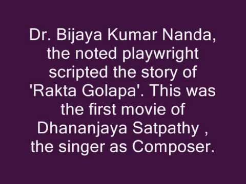 Dhananjaya Satapathy sings 'Bholare Bhola...' in Movie ''
