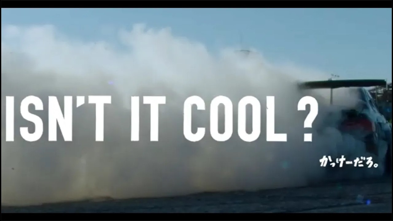 RAYS | OFFICIAL COMMERCIAL 30 SEC | ISN'T IT COOL?