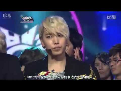 [中字] 120720 Super Junior - Music Bank 一位受賞