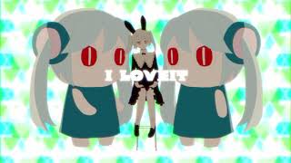 - ラヴィット 歌ってみた。【風くん。】