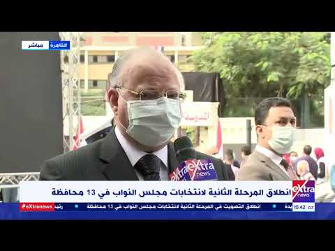 الآن محافظ القاهرة يوضح كيف استعدت المحافظة لانتخابات مجلس النواب