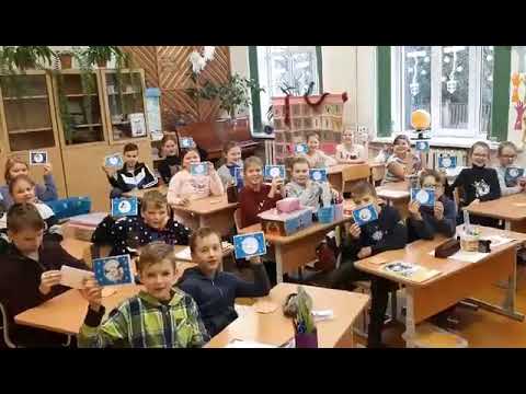 Padėka Ateities vaikams