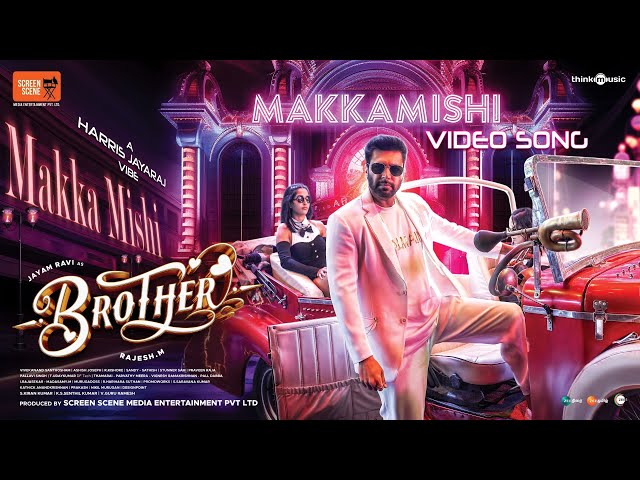 Makkamishi Lyrics English Translation – Brother | Paal Dabba
