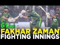 Fakhar Zaman Played a Fighting Knock | Pakistan vs New Zealand | 4th T20I 2024 | PCB | M2E2A