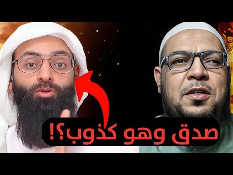 هل أثبت السلف «الكلام النفسي»؟ رد على ابن شمس ودمشقية