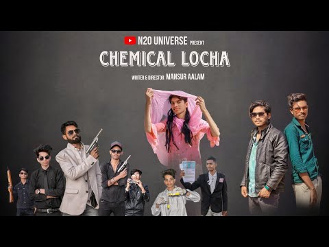 Chemical Locha Official Trailer || Presented By N2o Universe #n2ouniverse