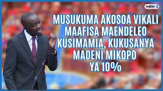 Musukuma akosoa vikali Maafisa Maendeleo kusimamia, kukusanya madeni mikopo ya 10%