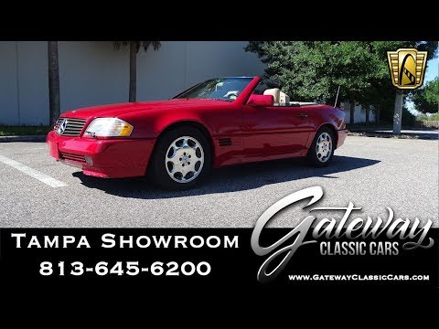 1995 Mercedes-Benz SL500 (CC-1342762) for sale in O'Fallon, Illinois