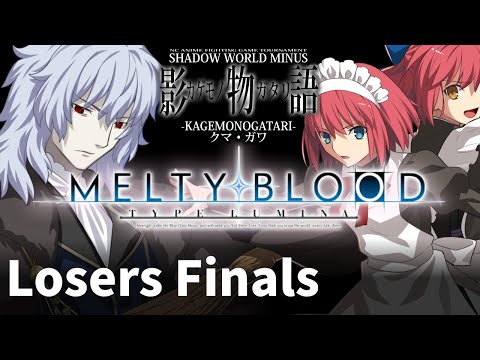 Deus (Vlov) vs HeartBreak (Maids) - MBTL Losers Finals - Shadow World MINUS