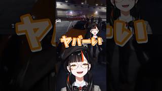 蝶屋はなびのお家芸【#蝶屋はなび /#ぶいすぽ切り抜き 】#shorts