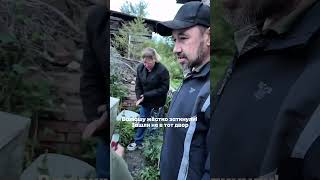 Валюша нарвалась! Сейчас начнётся! Монгол не успеет ей помочь