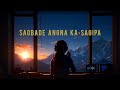 SAOBADE ANGNA KA SAGIPA Official LYRICS