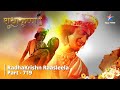 FULL VIDEO RadhaKrishn Raasleela Part 719 राधाकृष्ण Shrinivas Aur Bhargavi Ki Bhen