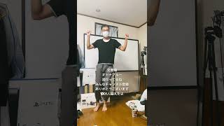 オトナブルー踊ってみた 533 #shorts  #ダンス #オトナブルー #新しい学校のリーダーズ