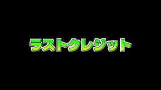 【実況】ナウなヤング達がR-TYPEをガチ攻略!part3【PCエンジン】