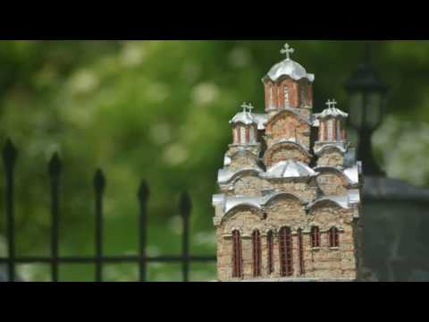 Свети краљ Милутин и краљица Симонида (Sveti kralj Milutin i kraljica Simonida ) Милутин Попадић