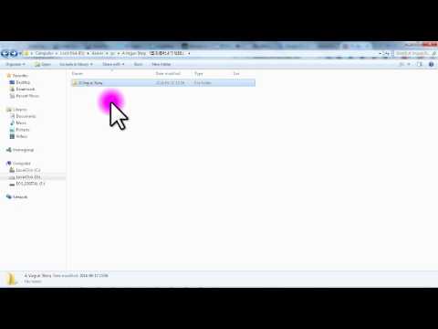 Fix 'cannot locate basic info data' WOLF RPG Editor game problem
