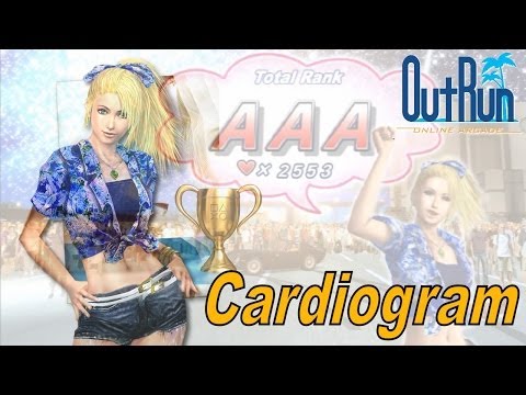 Outrun Online Arcade - Cardiogram Trophy