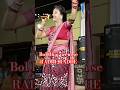 Swapnarani Joshi Bhajan Viralvideo Sambalpuri Bhajan Video