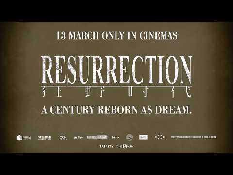 A century reborn as dream.