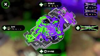 【Part8】イカ東のイカしたSplatoon2実況【ガチマッチ】