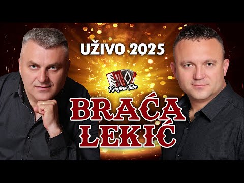 BRAĆA LEKIĆ - Nije mali učio,Zaljubljeno srce, Evo brata evo krvi moje Miks Kneževo (Uživo 2025)