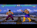 Tekken 3 Survival Mood Match