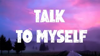 Avicii - Talk To Myself - [TRADUÇÃO/LEGENDA] - Anonymous Music