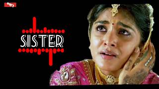 JILLA Sister Feeling Bgm  Vijay Movie Sad Bgms  Ta