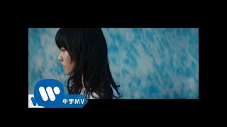 [閒聊] Aimyon 愛繆 的歌要怎麼入門?