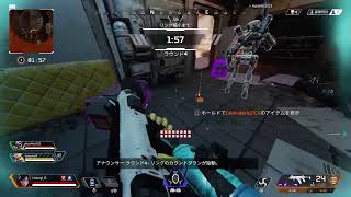 Apex参加型