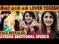 Bigg Boss Ayesha Reveals Her Lover Face ️ Photoshoot With Boyfriend Yogesh Sathya Marriage