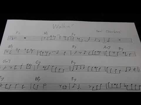 Paul chambers/Walkin'(bass solo transcription)