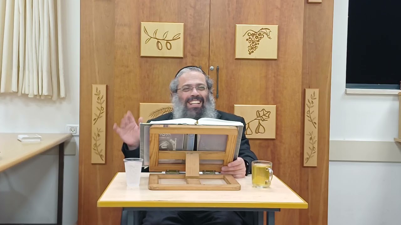 הלכות ראש השנה, הלכה למעשה בן איש חי פרשת נצבים, שנה שניה | הרה"ג שלמה כהן שור ש?