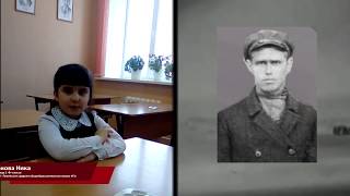 Рассказ праправнучки Ники Пановой