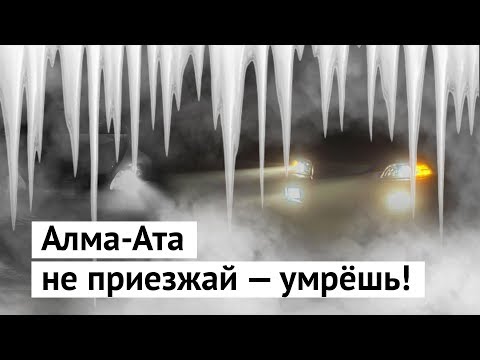 Płasko-koślawe zniekształcenie stopy u dziecka Noc szyna do palucha koślawego