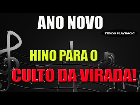 HINO 560 (CC) - ANO NOVO