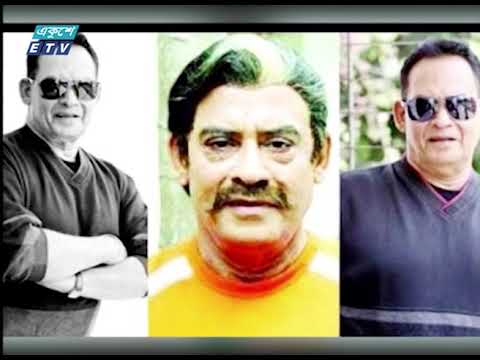 বনানী কবরস্থানে নায়ক ওয়াসিমের দাফন সম্পন্ন | ETV News