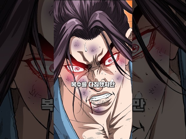 트레일러 영상보기