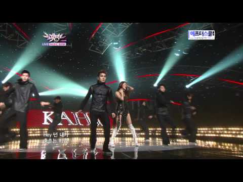 110225 Kahi - Please Come Back