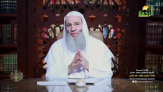 صورة أولئك لهم اللعنة .. فمن هم؟!