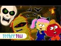 Haunted Tunnel भूतिया सुरंग Hindi Stories And Songs For Kids By Teehee Toli