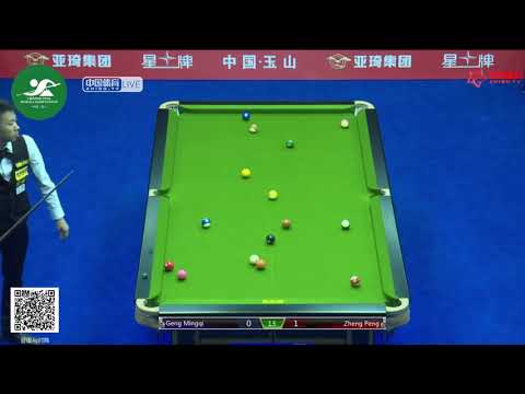 Gong Mingqi VS Zheng Peng - Chinese Mens Qualifying - 2019 CBSA Chinese Pool World Championship