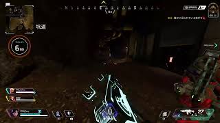 [APEX legends] #16 フレとランク！ 立ち回りたい　無言垂れ流し配信(コメント&初見さん大歓迎！)