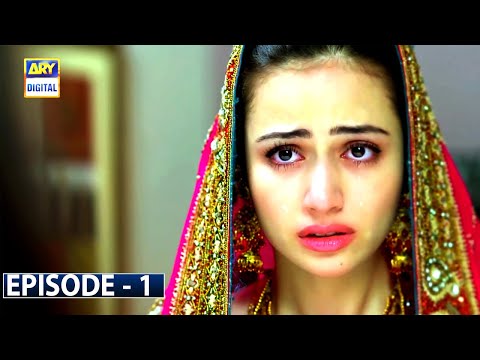 Paiwand Episode 1 | Sana Javed | Ahmed Ali | ARY Digital