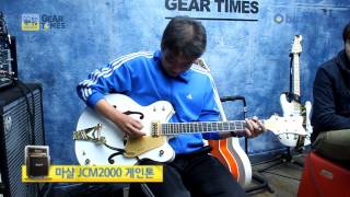 Video thumbnail for Gretsch 일렉기타 G6136DC White Falcon Double Cutaway by BUZZBEE TV