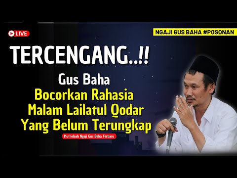 , title : '🔴(LIVE) SPESIAL Ngaji Gus Baha Terbaru Ramadhan'