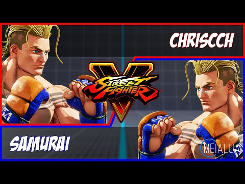 SFV CE - ChrisCCH(LUKE) VS Samurai(LUKE) 🌘 MeiaLua 🌘