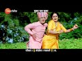 दादांच्या विनोदाची गाडी सुसाट सुटणार