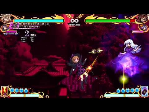 [Touhou 15.5: AoCF] Religious Rivals (Miko/Byakuren combo)